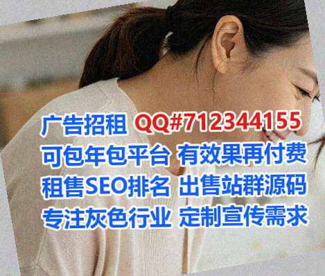 国外代母便利店事务所